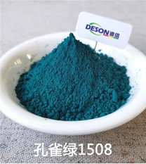 Глазурь Пигмент Зеленый павлин